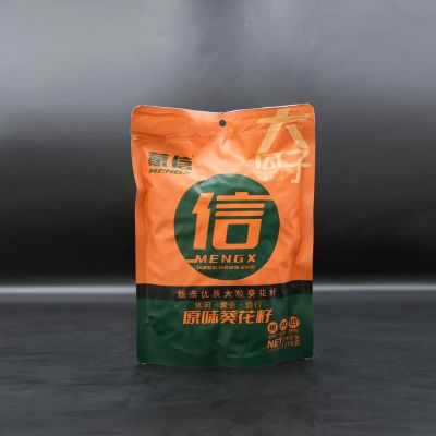 原味葵花籽218g